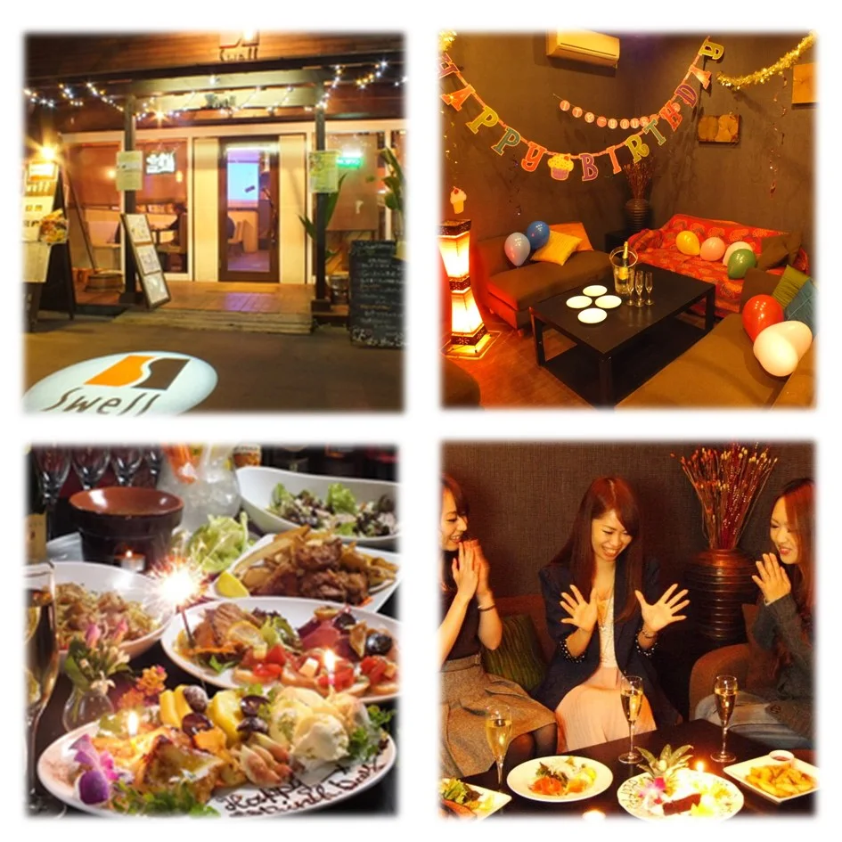 料理を囲んで楽しむ女性グループとSwellの店内